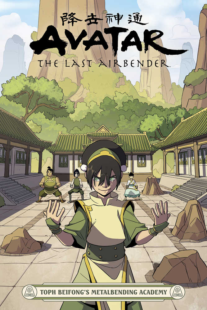 Avatar Last Airbender Metalbending Academy TPB Volume 00