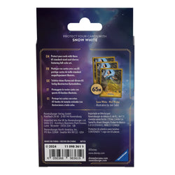 Ursula's Return Standard Matte Card Sleeves (Snow White - Well Wisher)