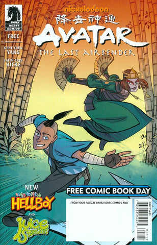 Avatar The Last Air Bender 2014 FCBD Special