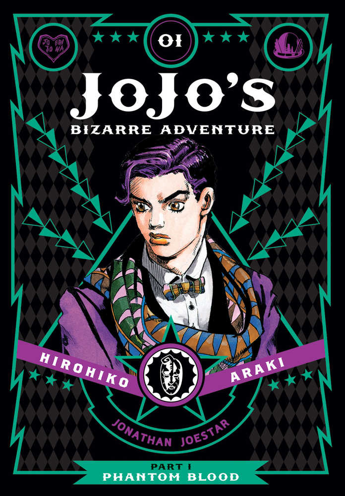 Jojos Bizarre Adventure Phantom Blood Hardcover Volume 01