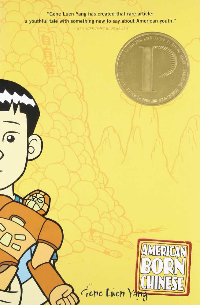 American Born Chinese (Softcover With Flaps)