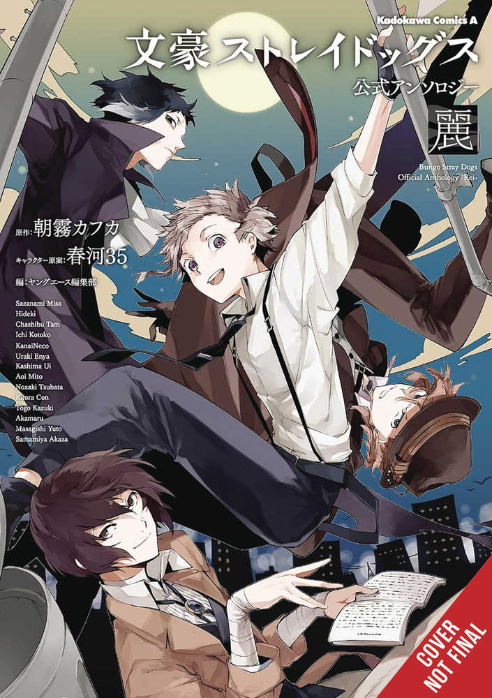 Bungo Stray Dogs Official Comic Anthology Graphic Novel Volume 01