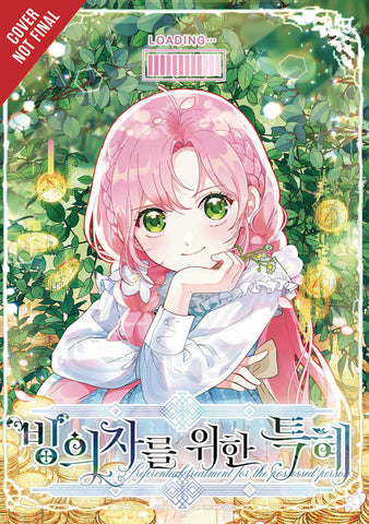 Perks Of Being An S Class Heroine Graphic Novel Volume 01