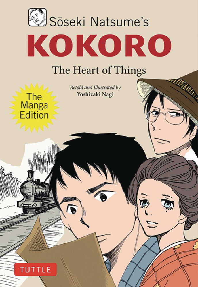 Soseki Natsumes Kokoro Manga Edition Heart Of Things