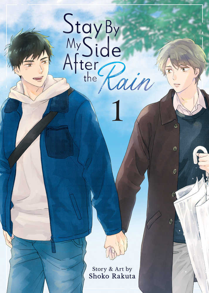 Stay By My Side After The Rain Volume. 1