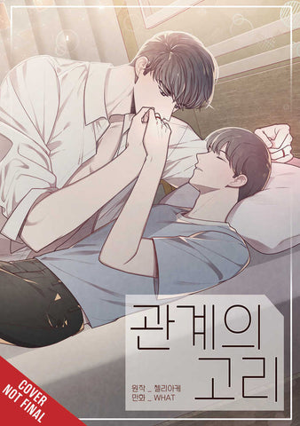 Tied To You Graphic Novel Volume 01
