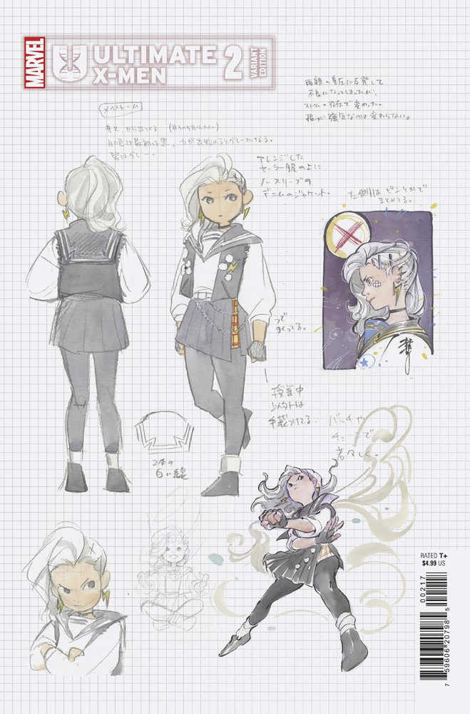 Ultimate X Men #2 Peach Momoko Design Variant 1:10