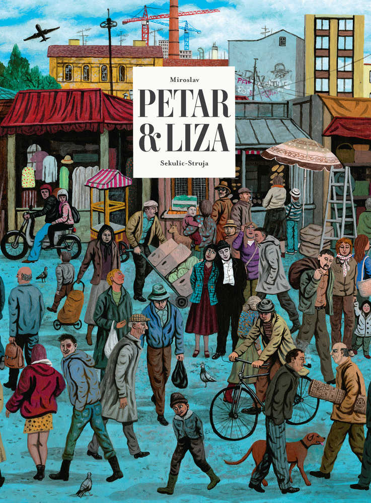 Petar & Liza Hardcover