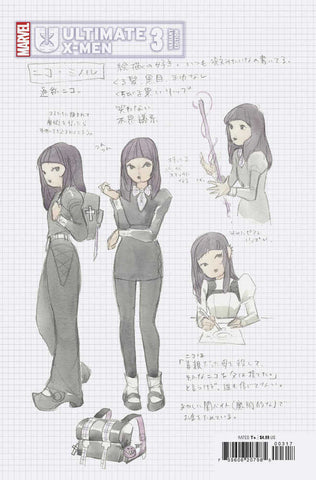 Ultimate X Men #3 Peach Momoko Design Variant 1:10