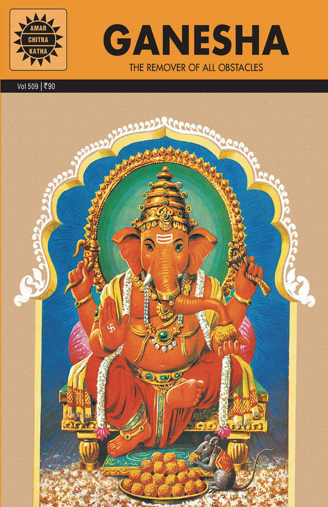 Ganesha TPB