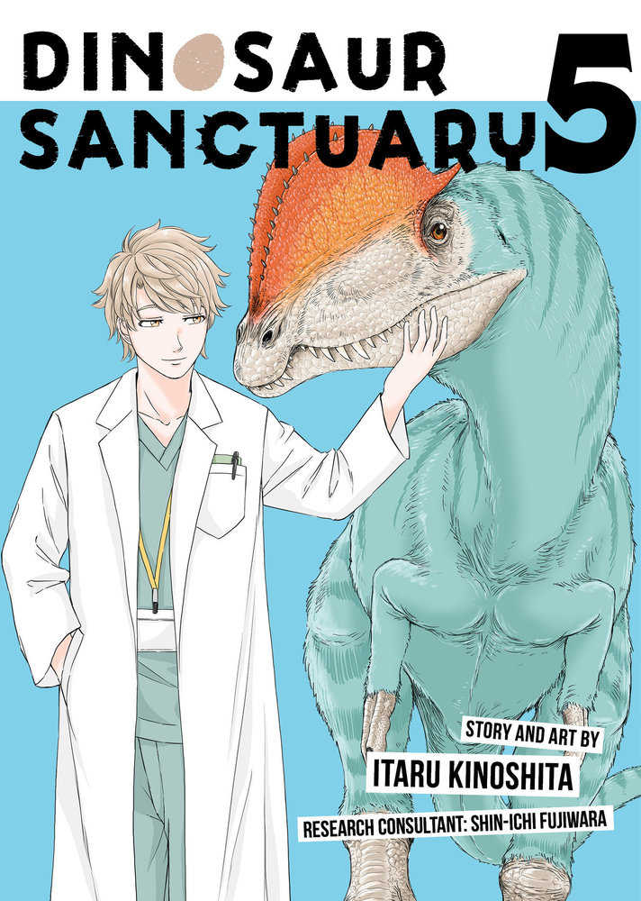 Dinosaur Sanctuary Graphic Novel Volume 05