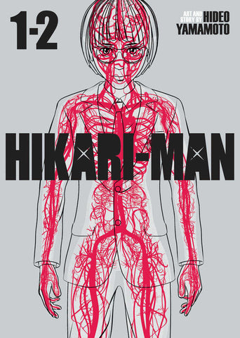 Hikari-Man (Omnibus) Volume. 1-2