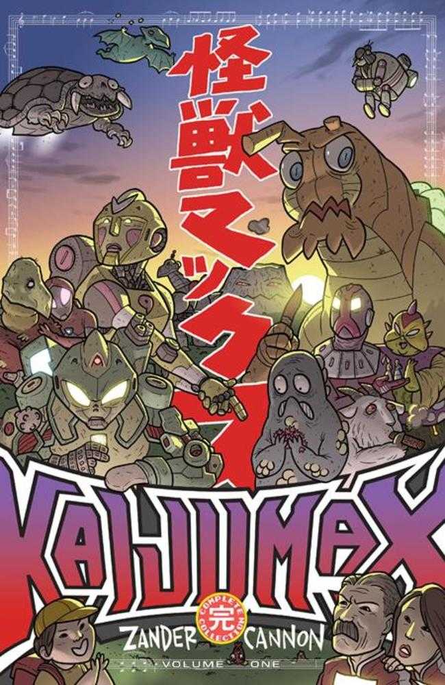 Kaijumax Complete Collection TPB Volume 01 (Mature)