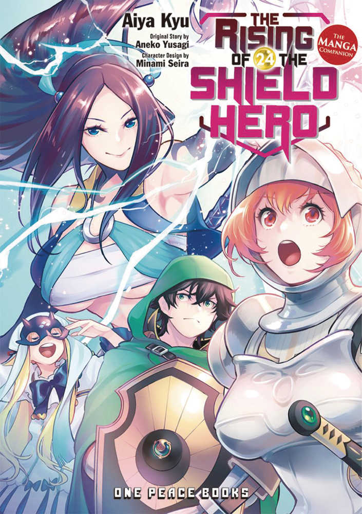 Rising Of The Shield Hero Graphic Novel Volume 24