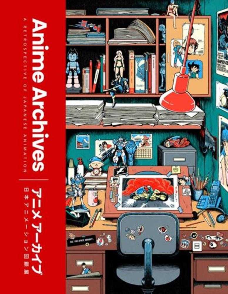 Anime Archives Hardcover