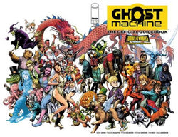 Ghost Machine The Official Guidebook #1-5 (Of 5) Cover A Gary Frank & Brad Anderson Wraparound COMPLETE BUNDLE