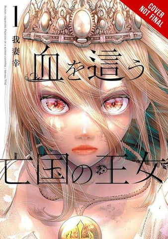 Blood Crawling Princess Of A Ruined Country TPB Volume 01 (Mature)