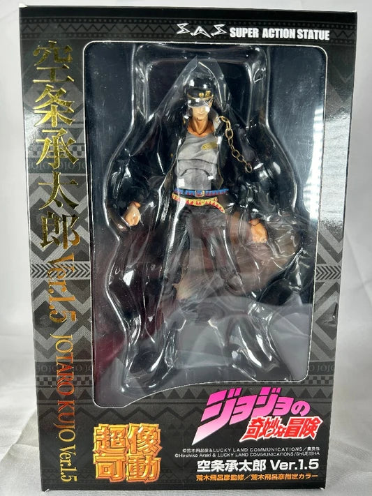 SAS Jojo's Bizarre Adventure Jotaro Kujo Ver 1.5