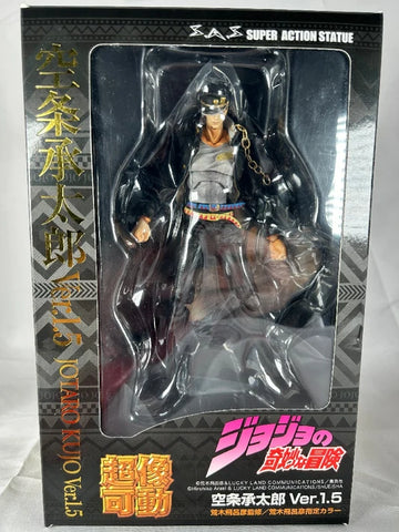 SAS Jojo's Bizarre Adventure Jotaro Kujo Ver 1.5