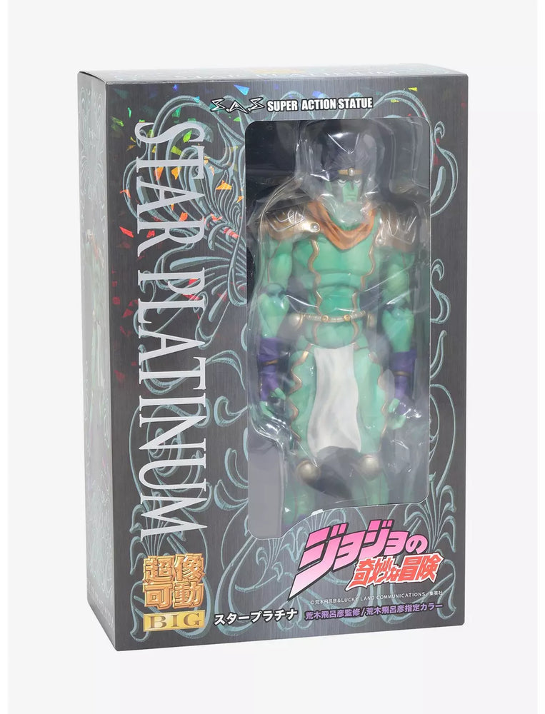 SAS Jojo's Bizarre Adventure Star Platinum OVA Color