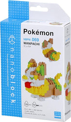 Nanoblock Pokemon Series: Yamper