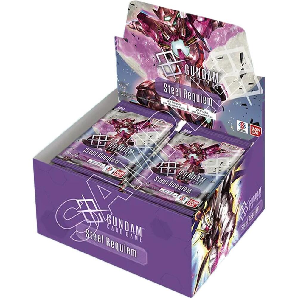 GUNDAM CG GD-03 STEEL REQUIEM BOOSTER