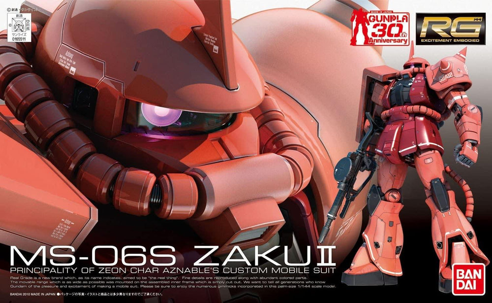 Bandai 2 MS-06S Zaku II RG 1/144 Model Kit