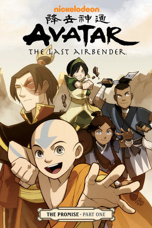 Avatar Last Airbender TPB Volume 01 Promise Part 1