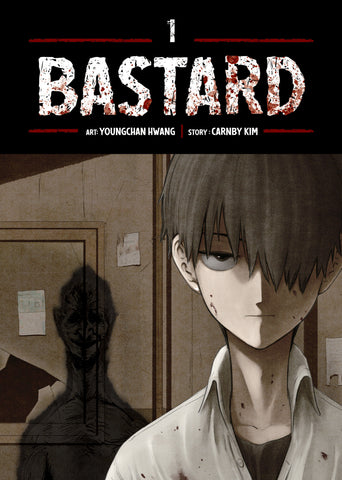 Bastard (Webtoon) Volume. 1