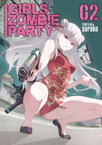 Girls Zombie Party Volume. 2
