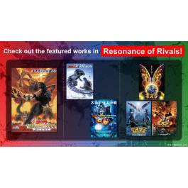 Godzilla Card Game: BP03 Resonance of Rivals Booster BOX