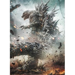 Godzilla VS Godzilla  Godzilla Minus One