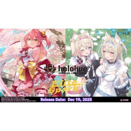 hololive OCG: BP03 - Elite Spark Booster Display