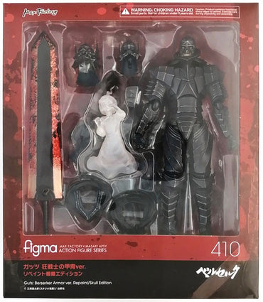 Figma Max Factory Guts Berserker Armor Skull Edition