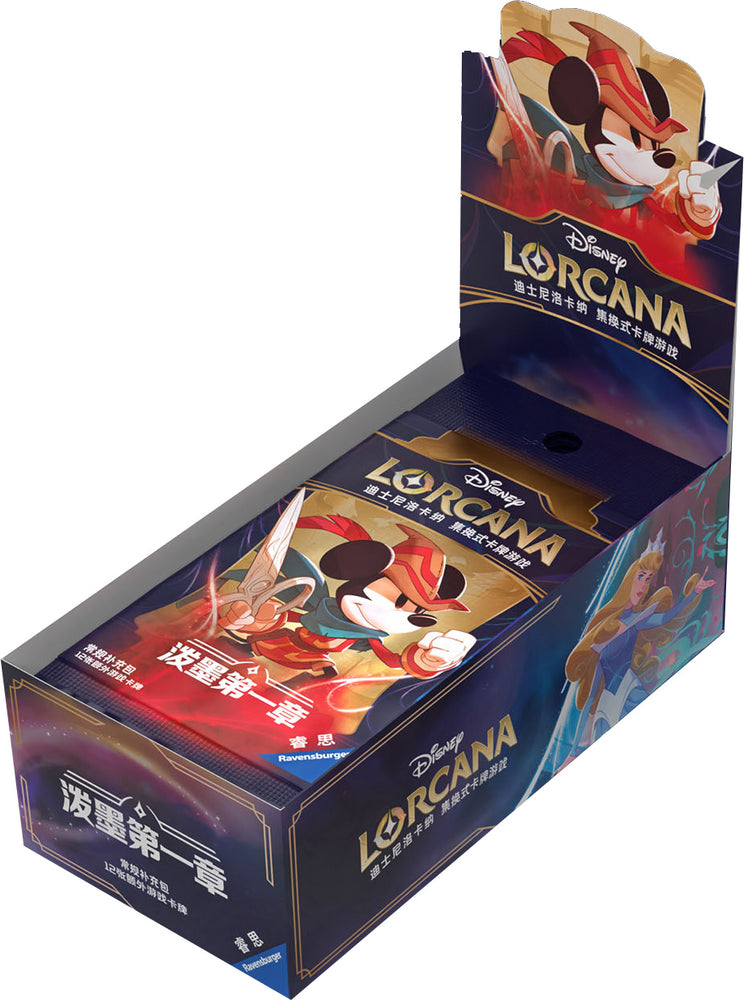 Lorcana TCG: The First Chapter Booster Display (Japanese)