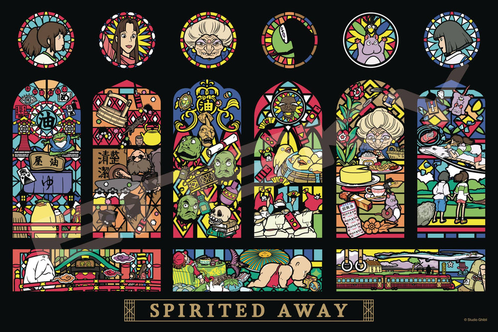 Spirited Away 1000pc Art Crystal Jigsaw Puzzle