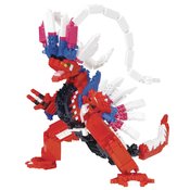 Nanoblocks Pokemon Series: Koraidon