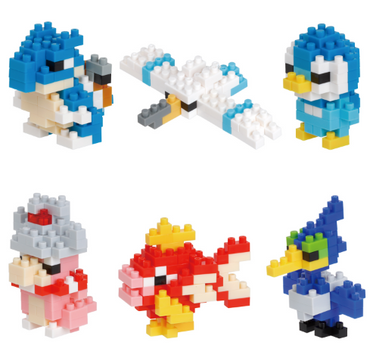 Pokemon MINI Nanoblock