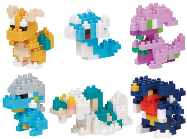 Pokemon MINI Nanoblock