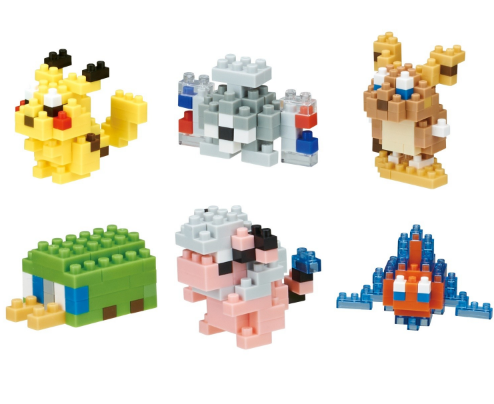 Pokemon MINI Nanoblock