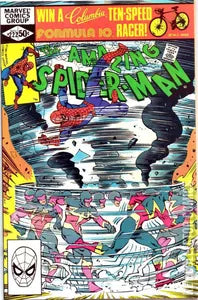 Amazing Spider-Man #222