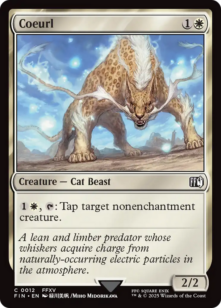 Coeurl [FINAL FANTASY]