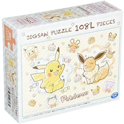 Pokemon Crayon Art "Pokemon", Ensky Puzzl