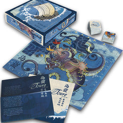 Tsuro of The Seas
