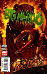 Big Hero 6 2008 Full Set #1-5 A Covers