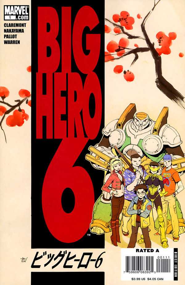 Big Hero 6 2008 Full Set #1-5 A Covers