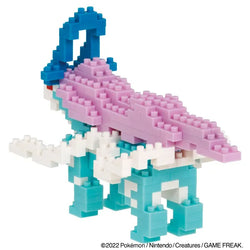 Suicune "Pokémon", Nanoblock Pokémon Series