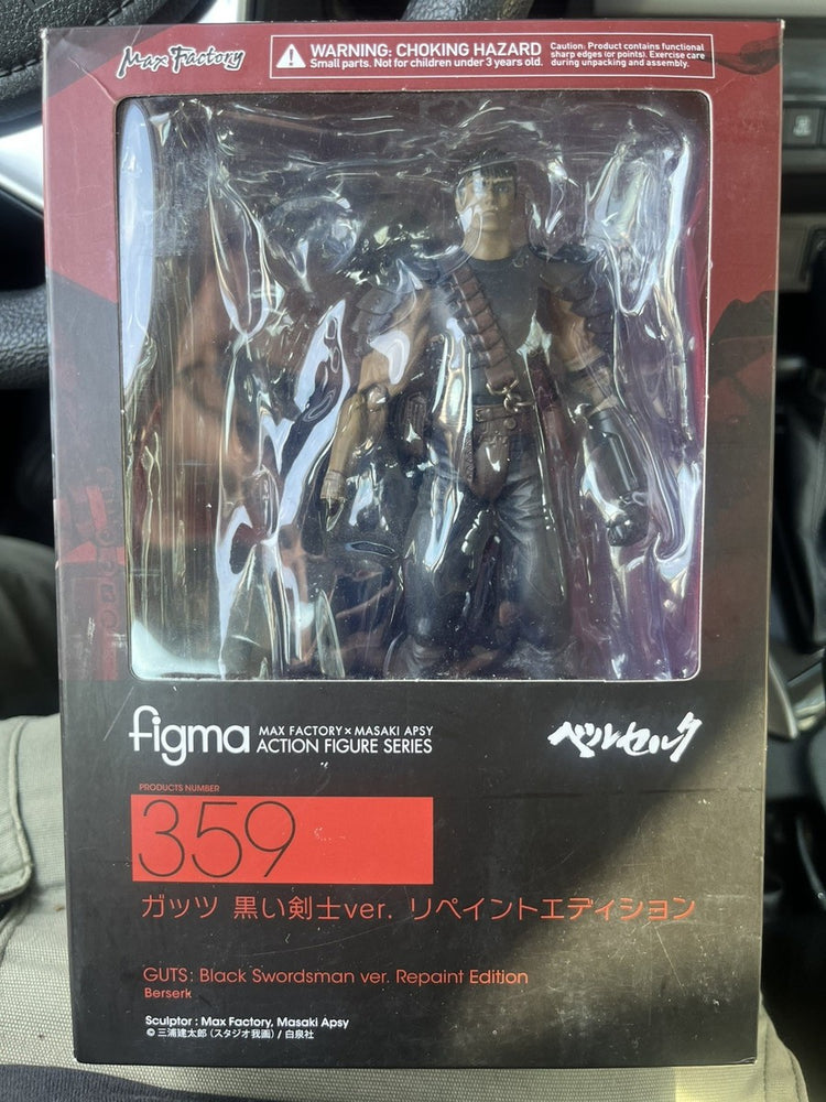 Figma Max Factory  Berserk Guts Black Swordsman Repaint edition