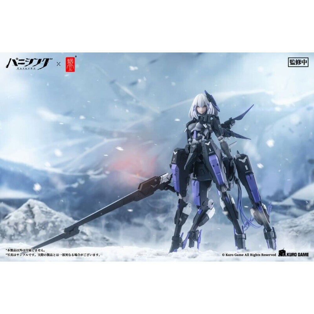 Punishing Gray Raven x Snail Shell Rosetta Rigor 1/12 Scale