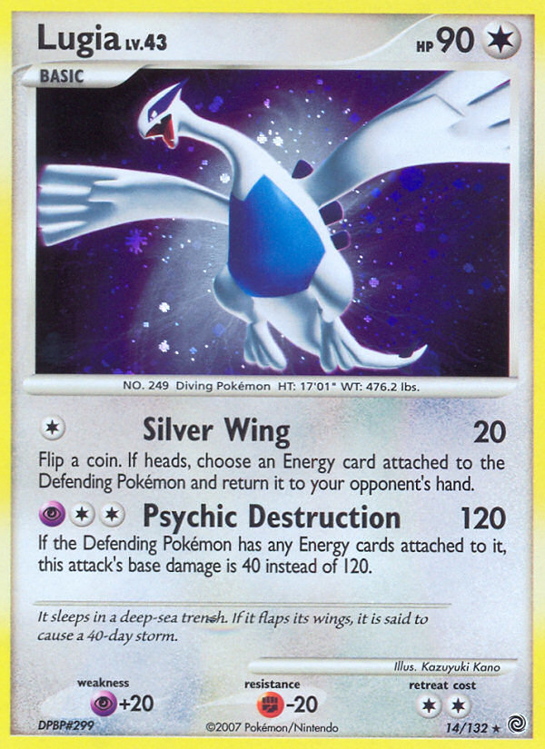 Pokemon: Diamond & Pearl - Lugia - Plastic Model